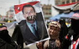 Women in Yemen Protest against Anti-Women Dictator                                                  