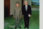 Kim Jong-il Smiles                                                                                  